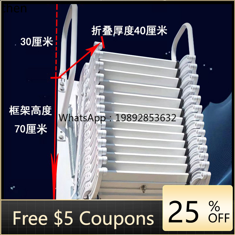 Scala Telescopica ABB per Inte - Fire Escape Ladder recensione e prezzo