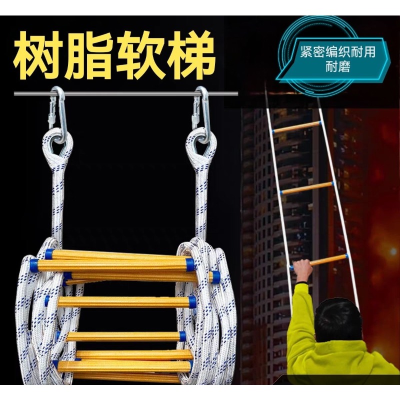 Scala morbida in corda, scala  - Fire Escape Ladder recensione e prezzo