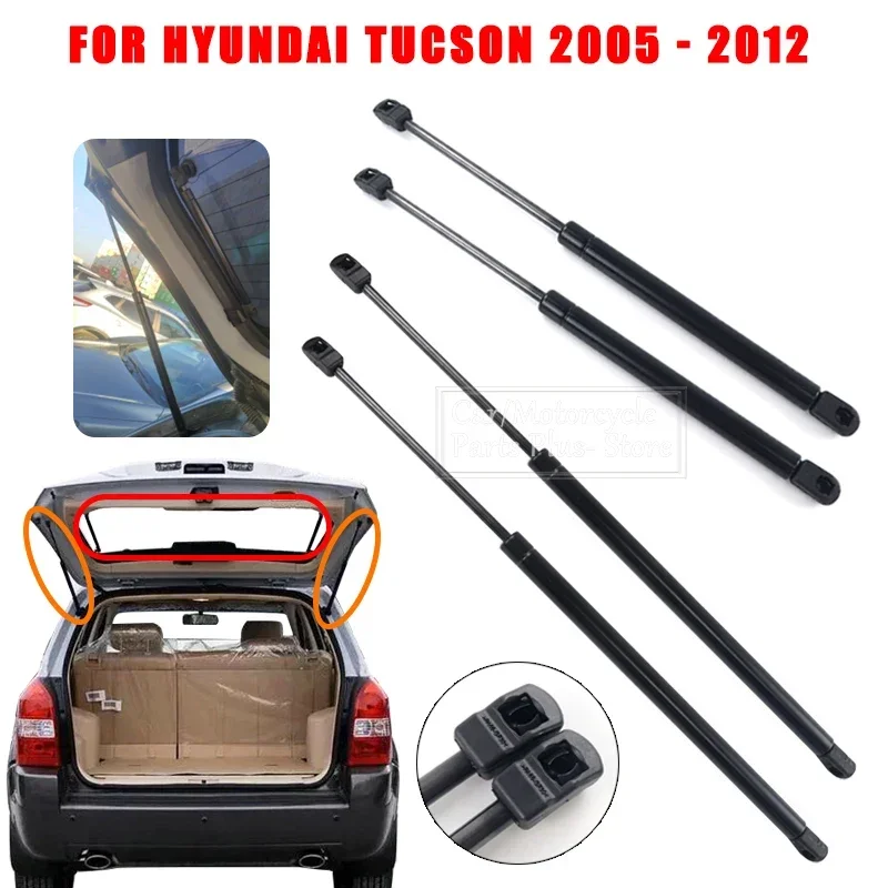 2/4x Tronco Posteriore Portell - Window Lock Bar recensione e prezzo