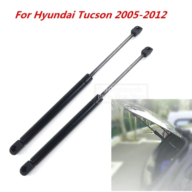 2/4x Tronco Posteriore Portell - Window Lock Bar recensione e prezzo