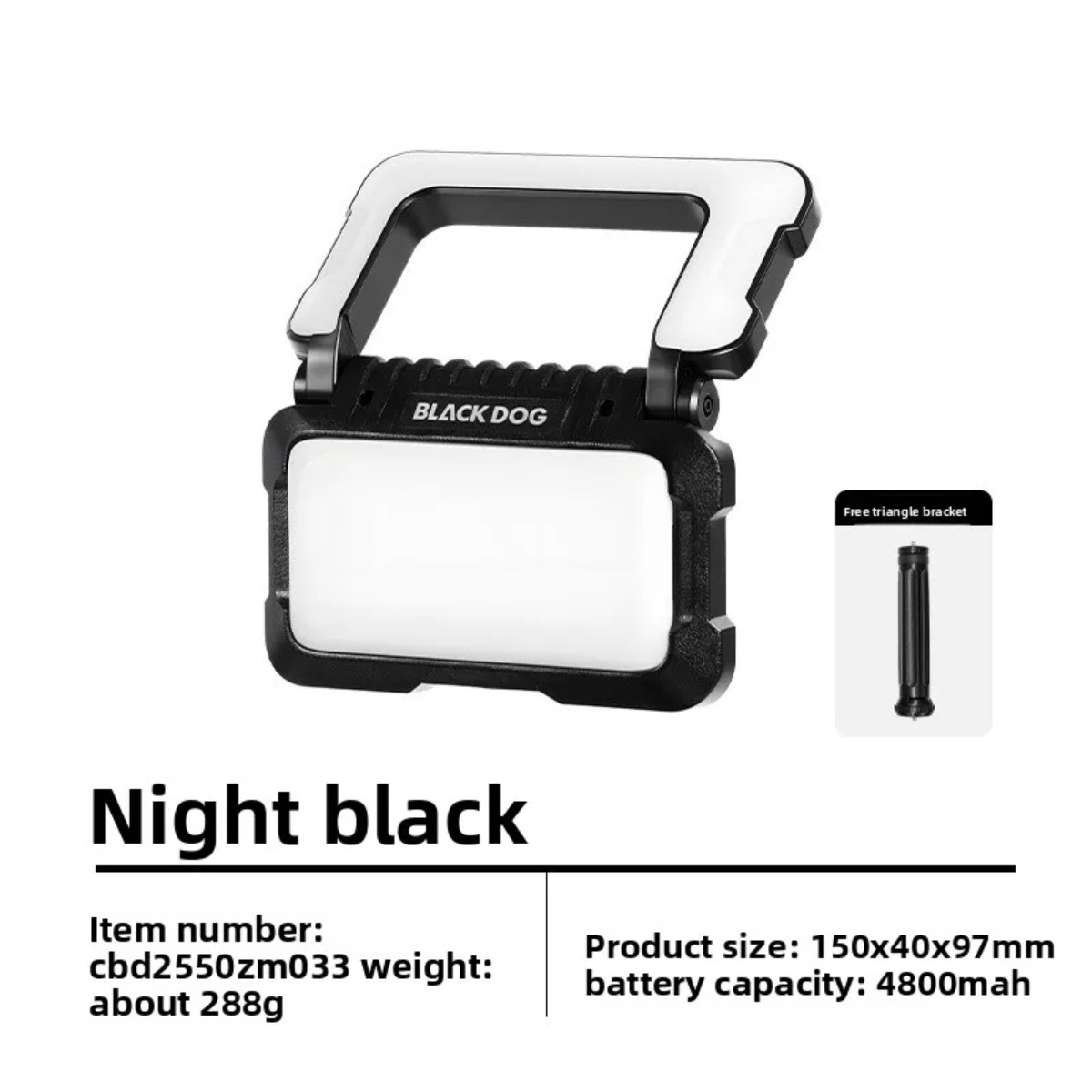 Blackdog Interruzione di corre - Power Outage Light recensione e prezzo
